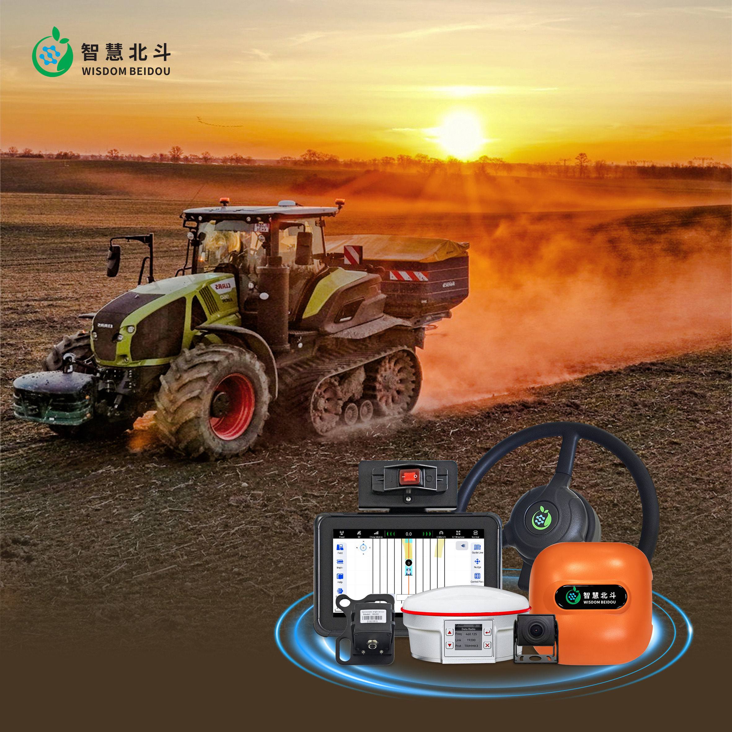 RTK Precision Agriculture Smar – Precision Farming In Agriculture recenzja i cena