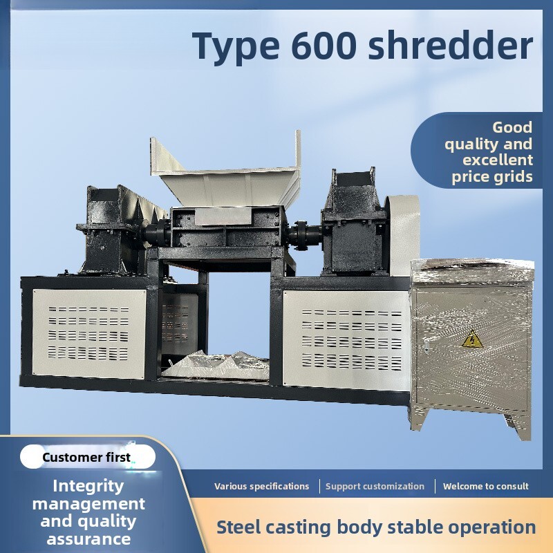 600 Type Metal Shredder Double – Greenhouse Plastic Film recenzja i cena
